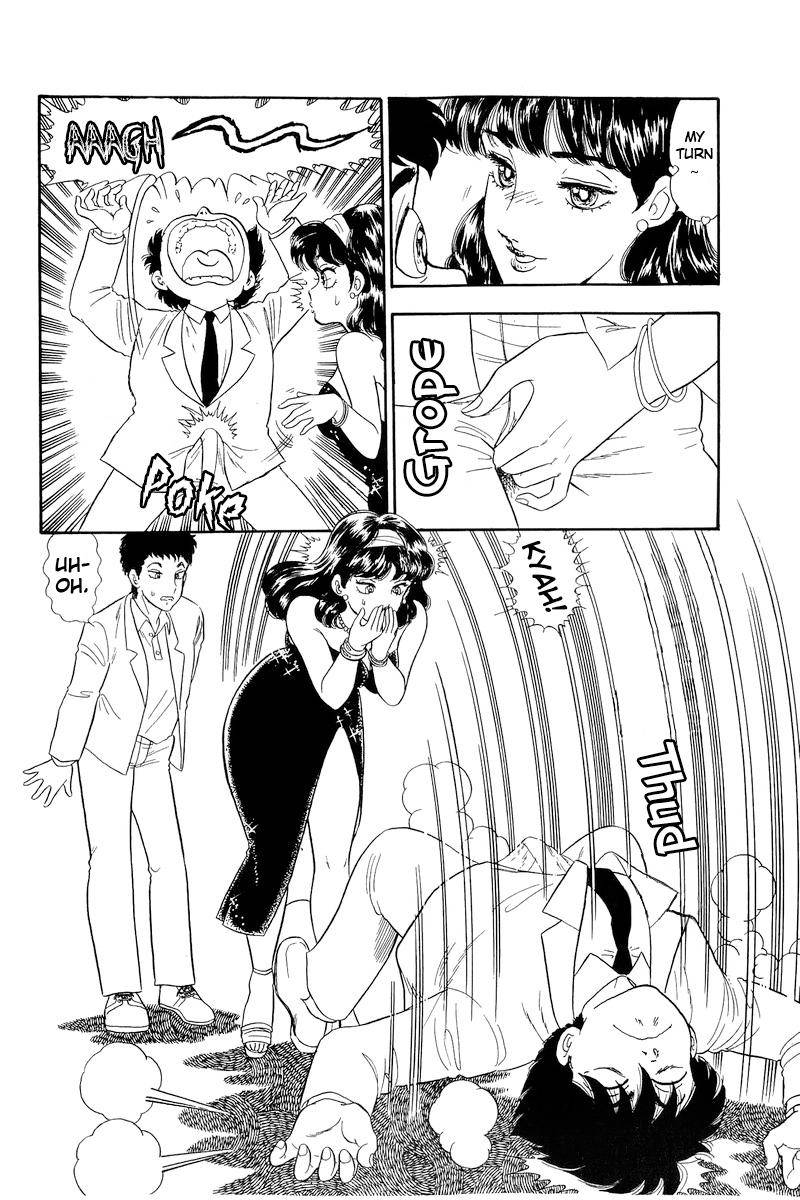 Amai Seikatsu chapter 145 page 5