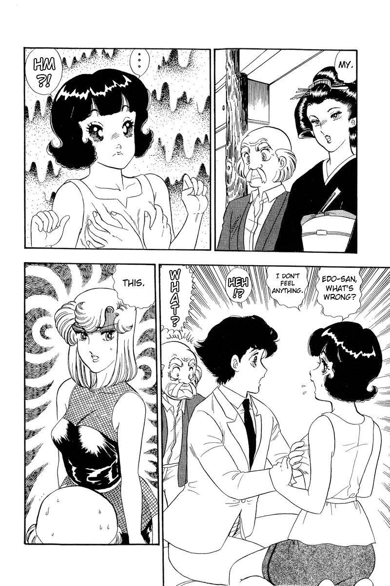 Amai Seikatsu chapter 146 page 16