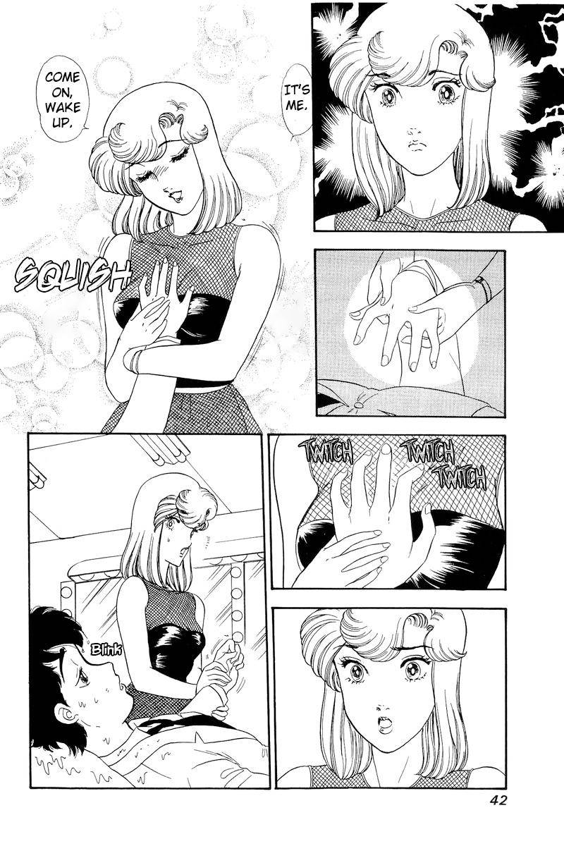 Amai Seikatsu chapter 146 page 8