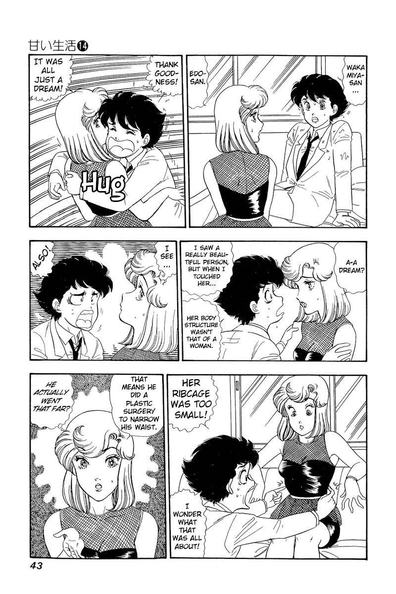 Amai Seikatsu chapter 146 page 9