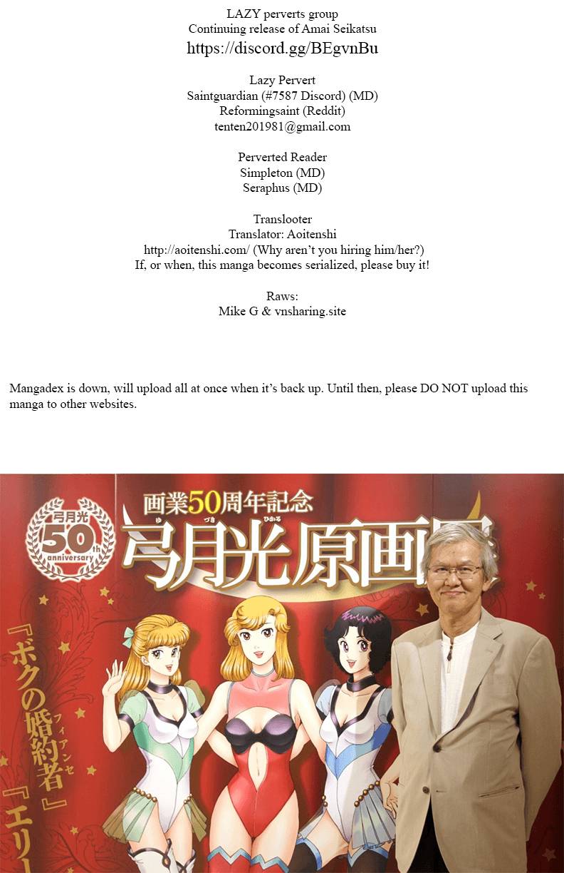 Amai Seikatsu chapter 147 page 1