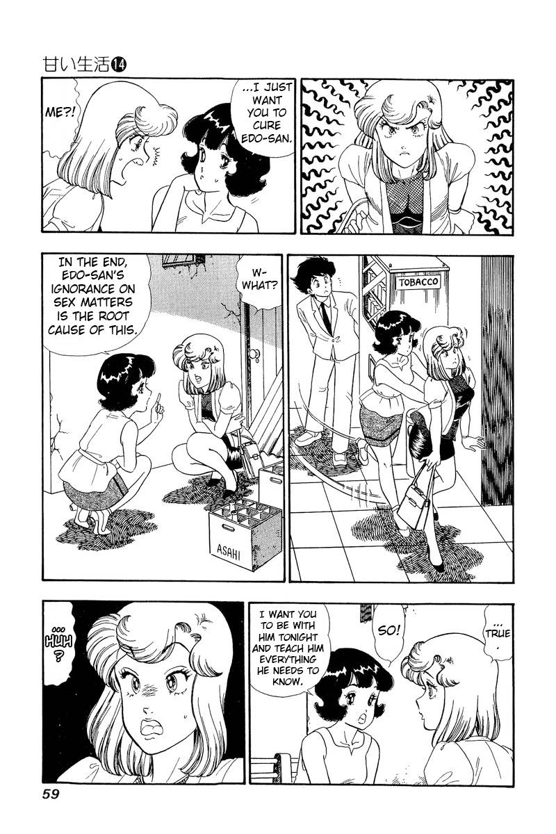 Amai Seikatsu chapter 147 page 10