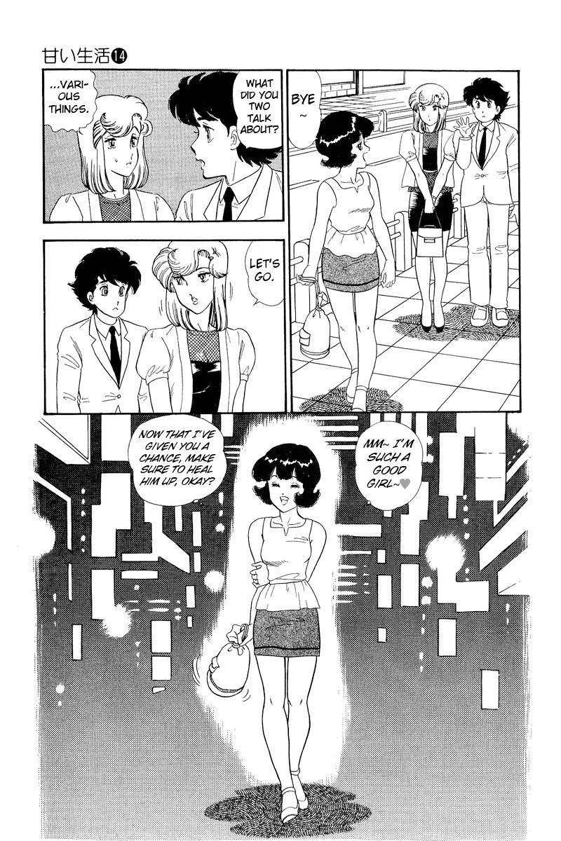 Amai Seikatsu chapter 147 page 12