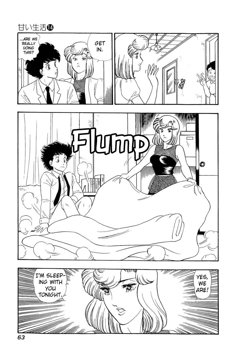 Amai Seikatsu chapter 147 page 14