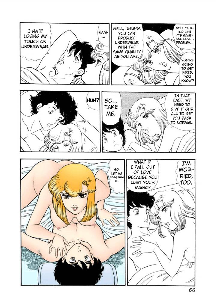 Amai Seikatsu chapter 147 page 17