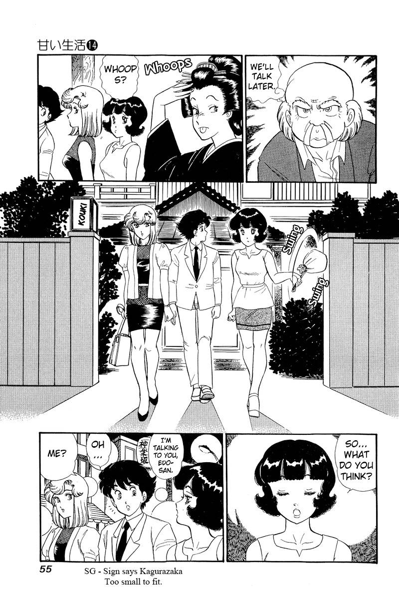 Amai Seikatsu chapter 147 page 6