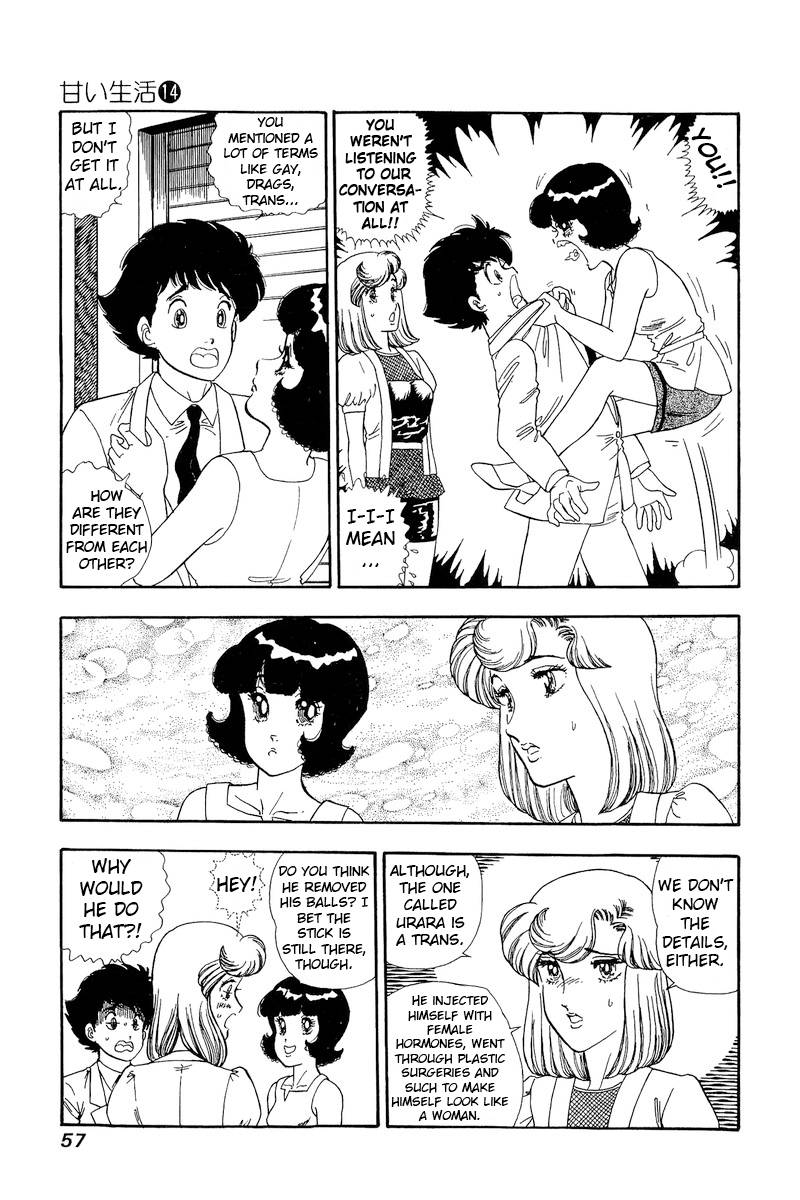 Amai Seikatsu chapter 147 page 8