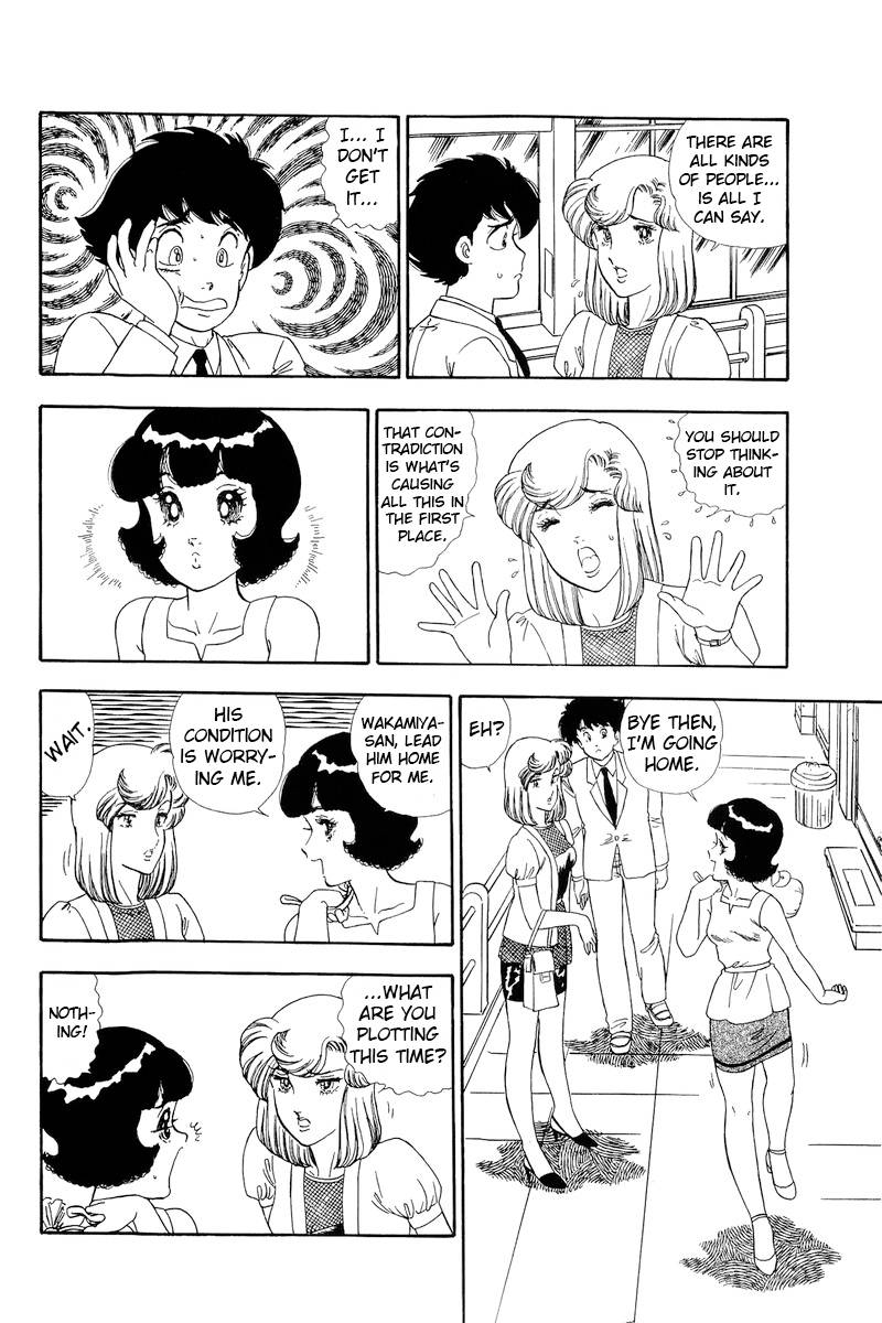 Amai Seikatsu chapter 147 page 9