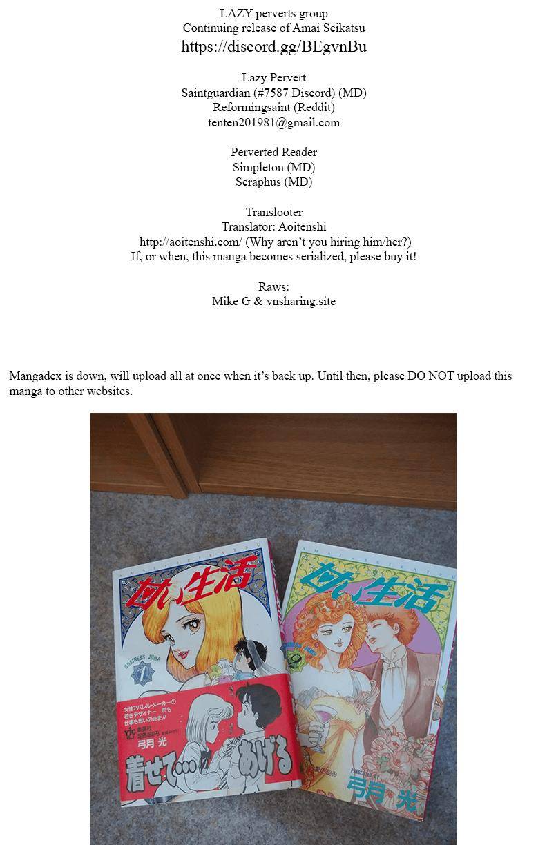 Amai Seikatsu chapter 148 page 1