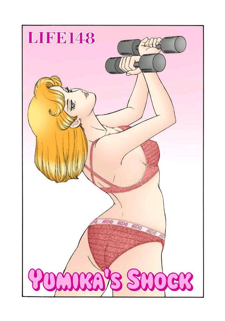 Amai Seikatsu chapter 148 page 2