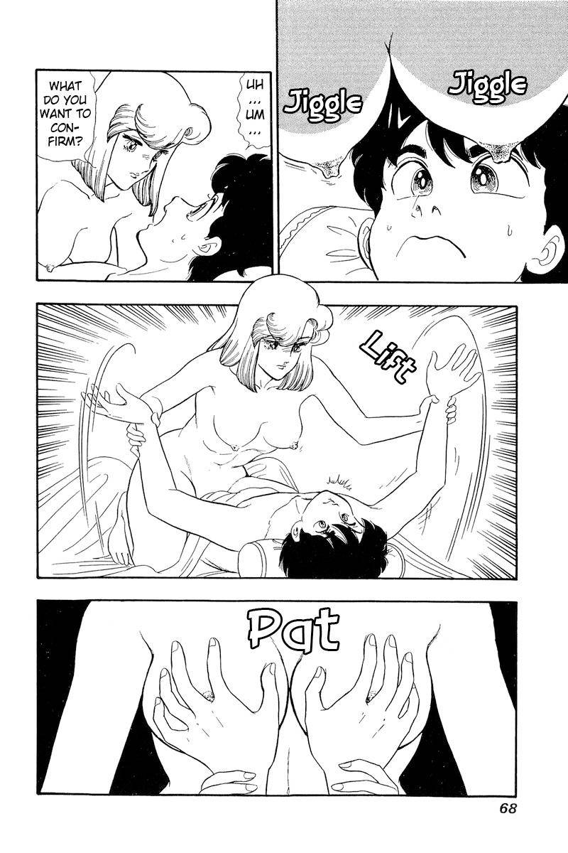 Amai Seikatsu chapter 148 page 3