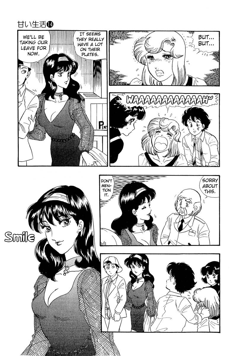 Amai Seikatsu chapter 149 page 12