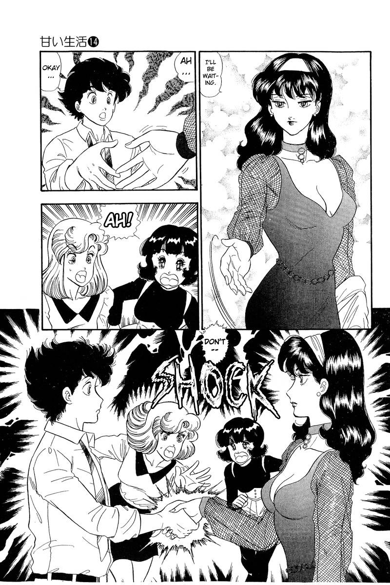 Amai Seikatsu chapter 149 page 6