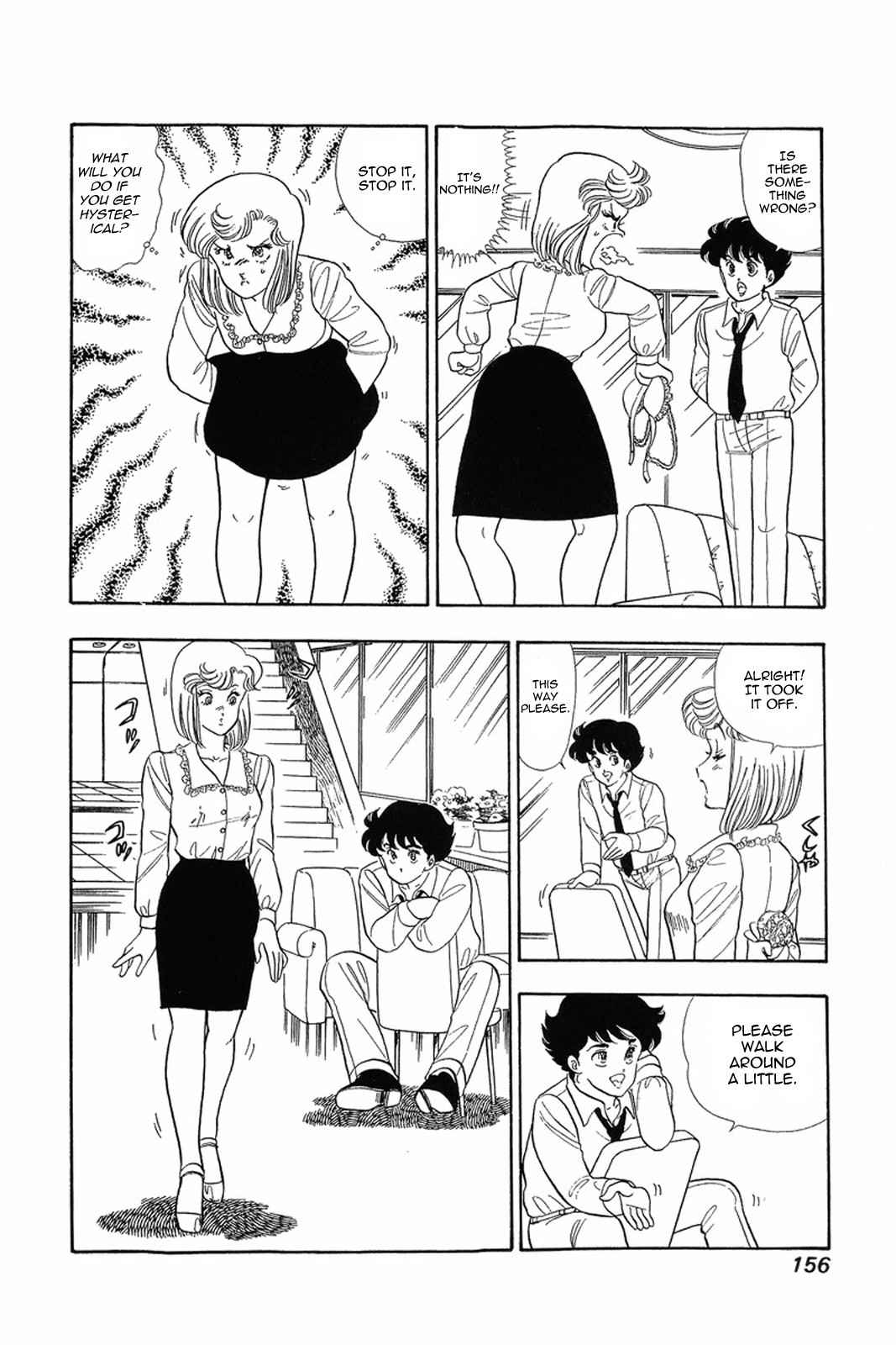 Amai Seikatsu chapter 15 page 4