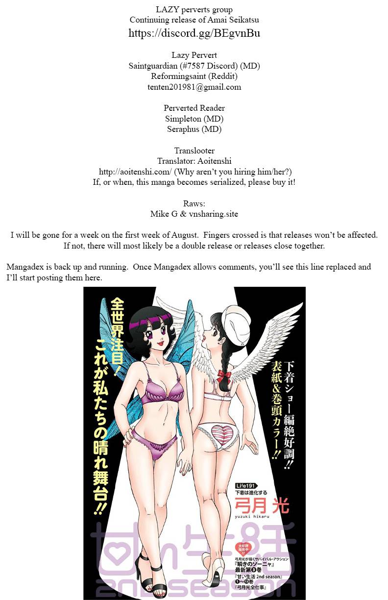 Amai Seikatsu chapter 150 page 1