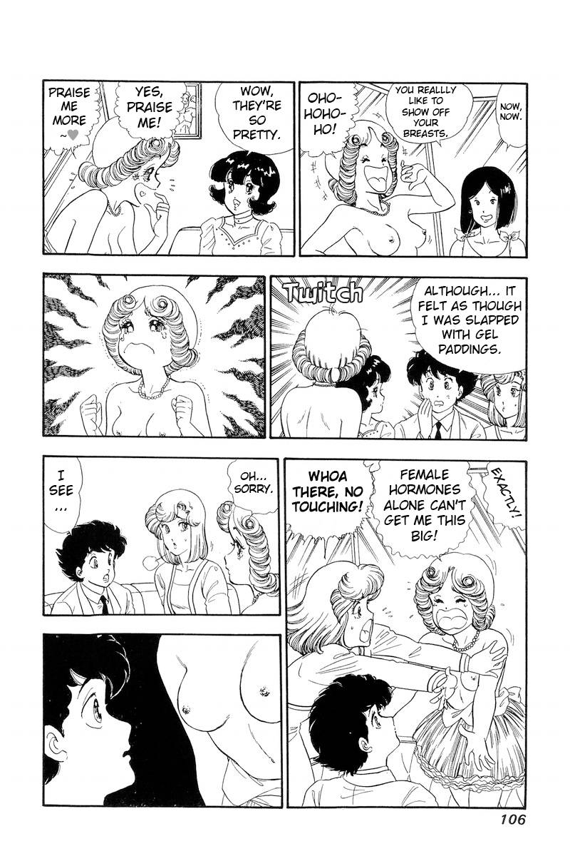 Amai Seikatsu chapter 150 page 13