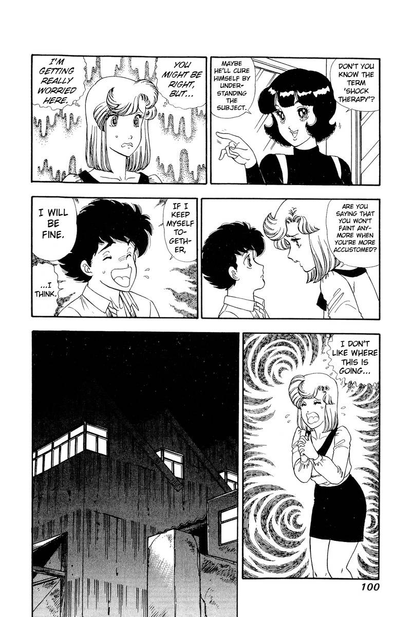 Amai Seikatsu chapter 150 page 7