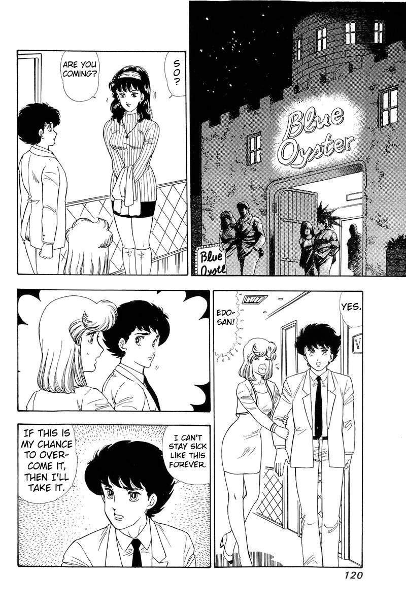 Amai Seikatsu chapter 151 page 11