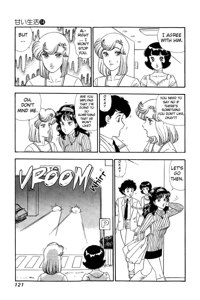 Amai Seikatsu chapter 151 page 12