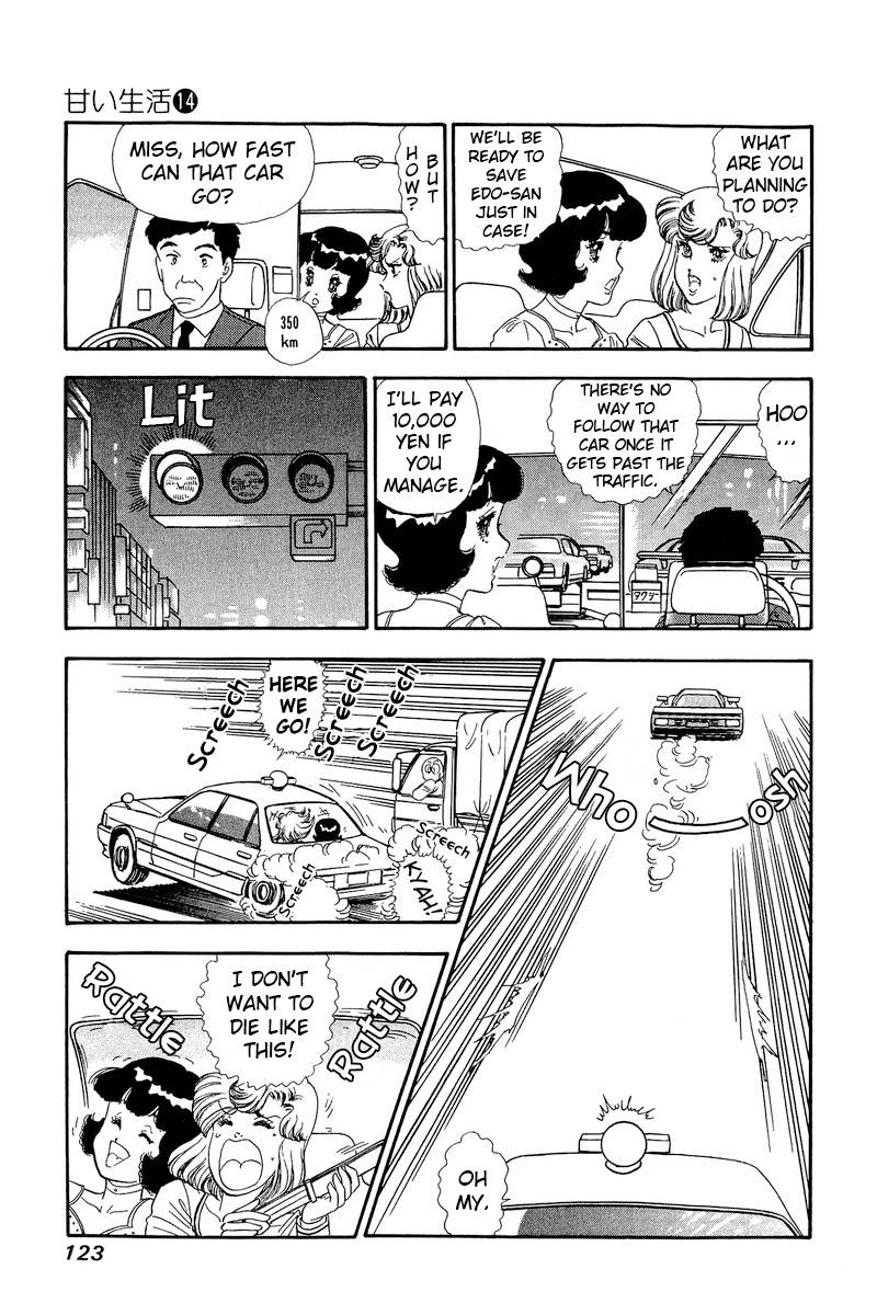 Amai Seikatsu chapter 151 page 14