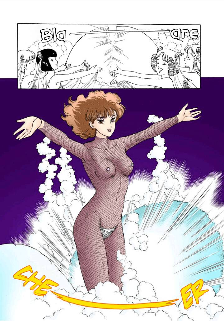 Amai Seikatsu chapter 151 page 9