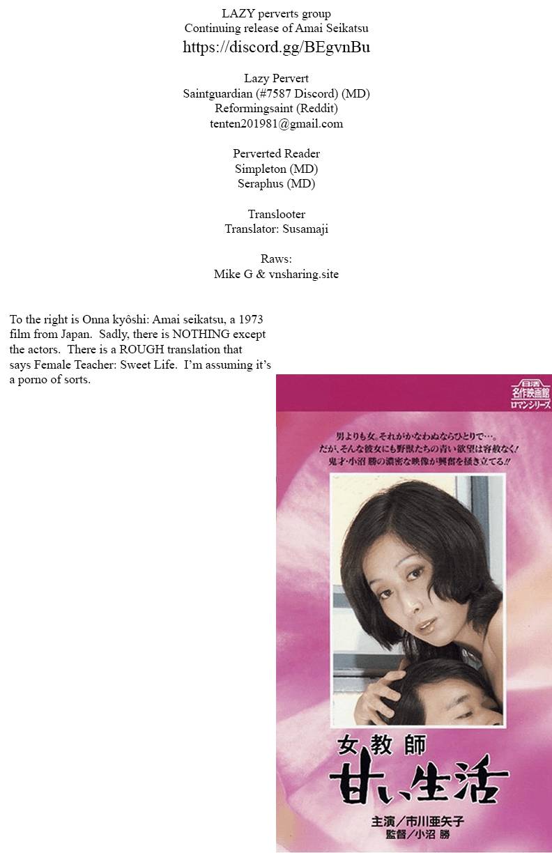 Amai Seikatsu chapter 152 page 1