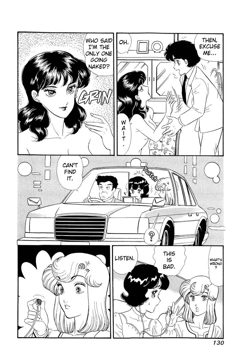 Amai Seikatsu chapter 152 page 5