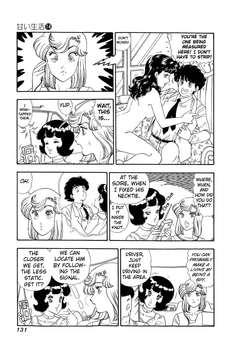 Amai Seikatsu chapter 152 page 6