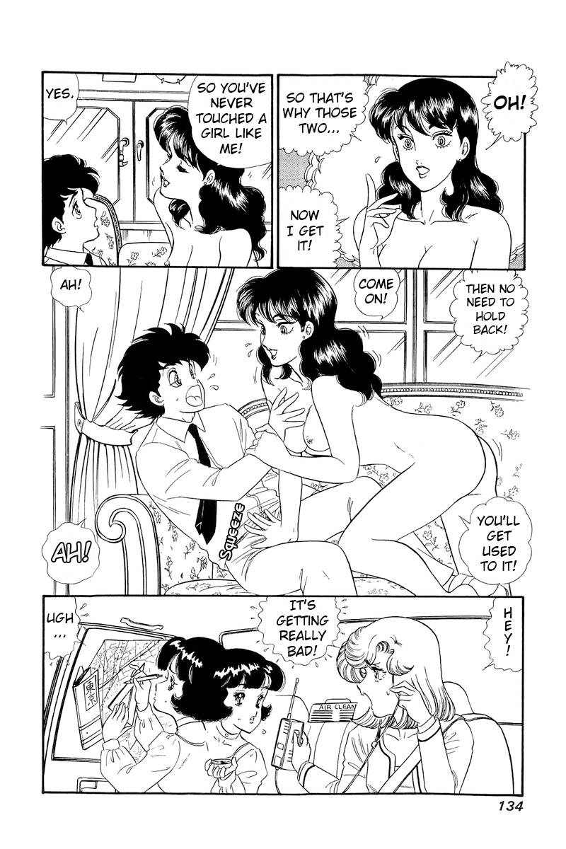 Amai Seikatsu chapter 152 page 9