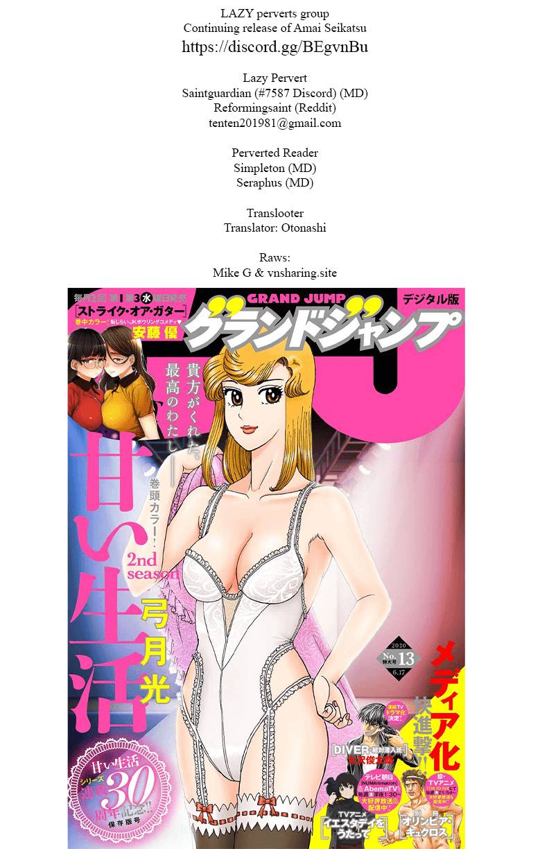 Amai Seikatsu chapter 153 page 1