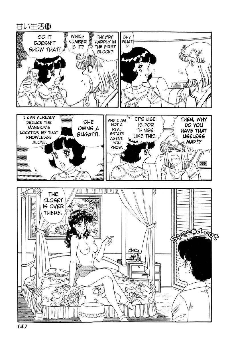 Amai Seikatsu chapter 153 page 10