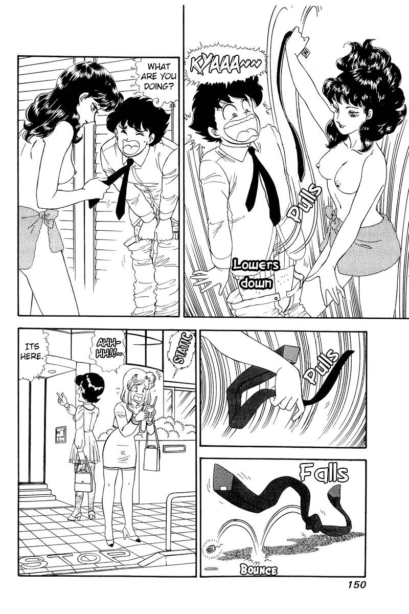 Amai Seikatsu chapter 153 page 13