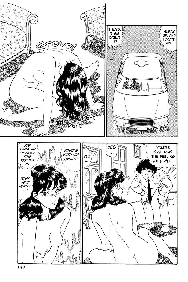 Amai Seikatsu chapter 153 page 4