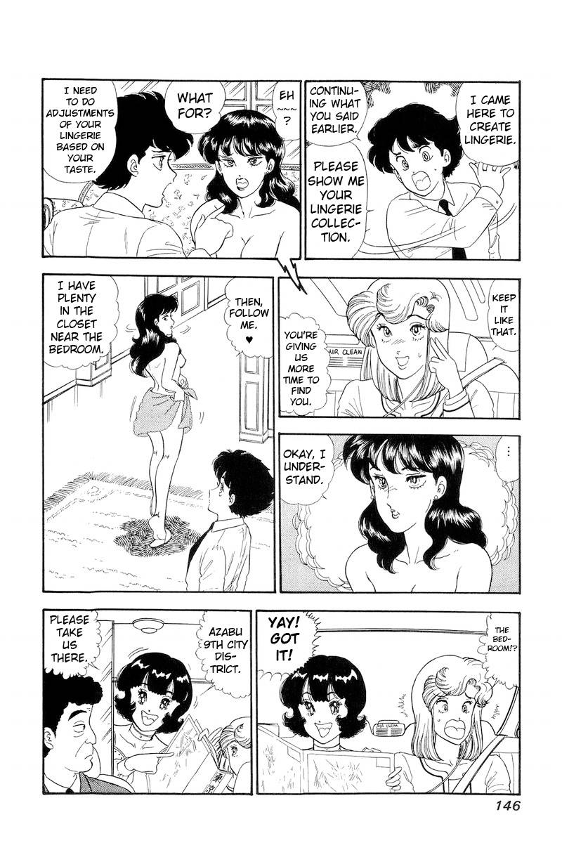 Amai Seikatsu chapter 153 page 9