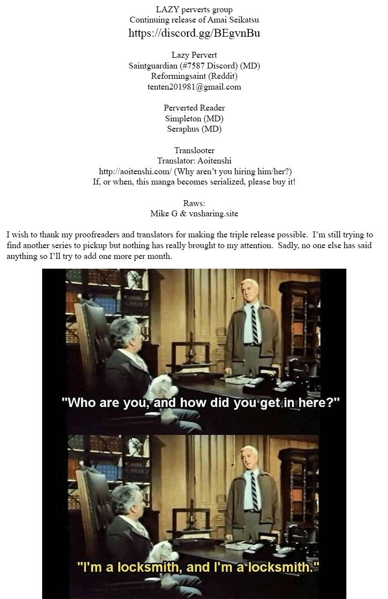 Amai Seikatsu chapter 154 page 1