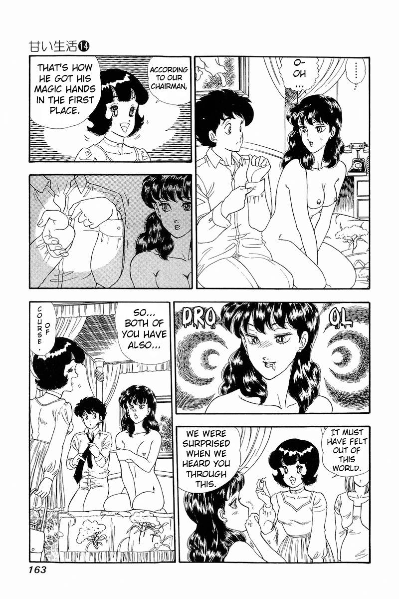 Amai Seikatsu chapter 154 page 10