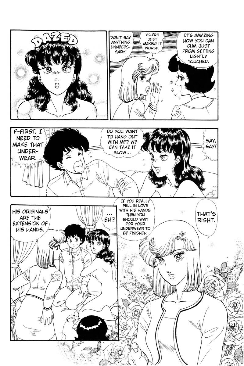 Amai Seikatsu chapter 154 page 11