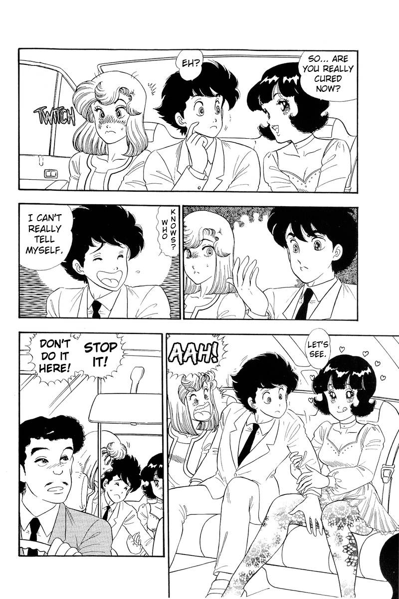 Amai Seikatsu chapter 155 page 3