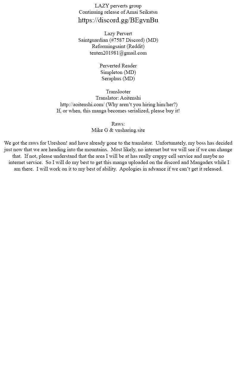 Amai Seikatsu chapter 156 page 1