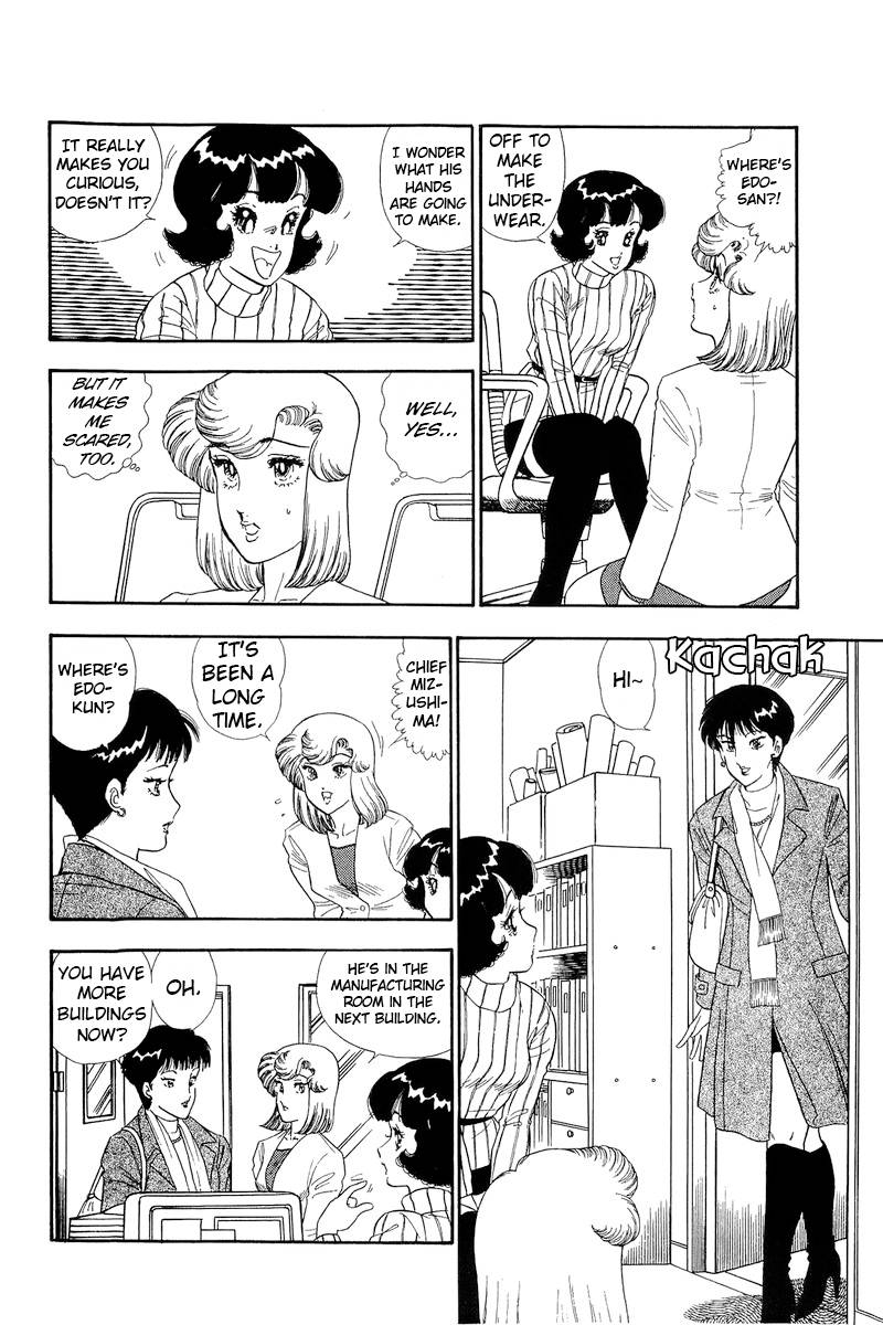 Amai Seikatsu chapter 156 page 15