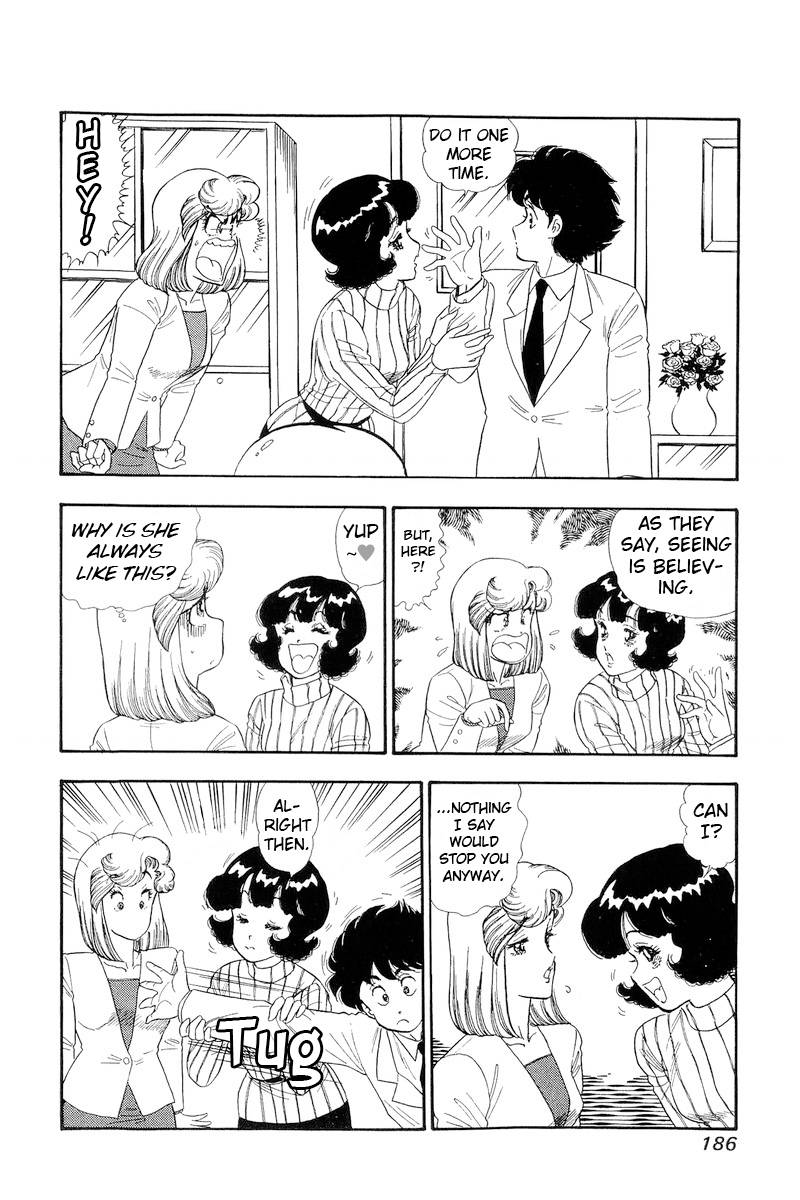 Amai Seikatsu chapter 156 page 5