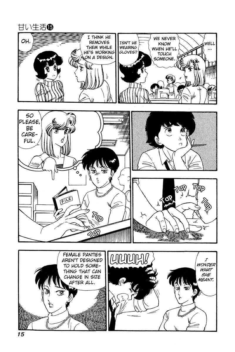 Amai Seikatsu chapter 157 page 11