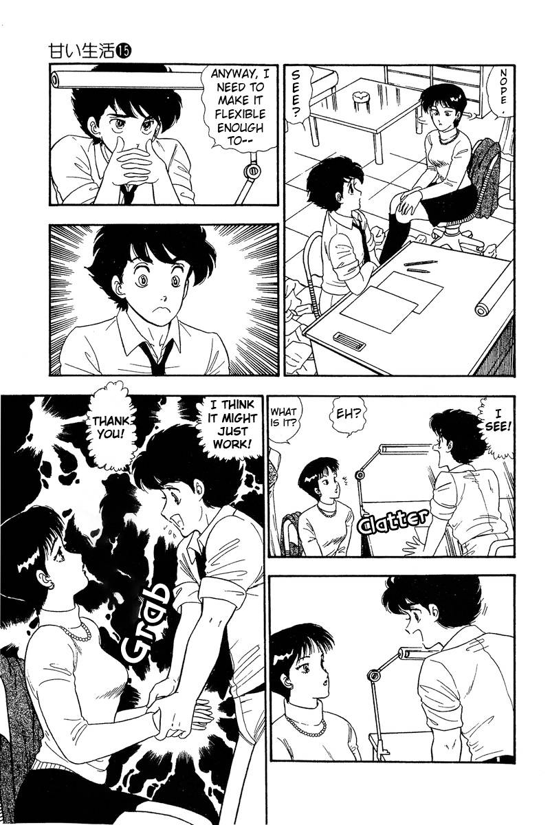 Amai Seikatsu chapter 157 page 13