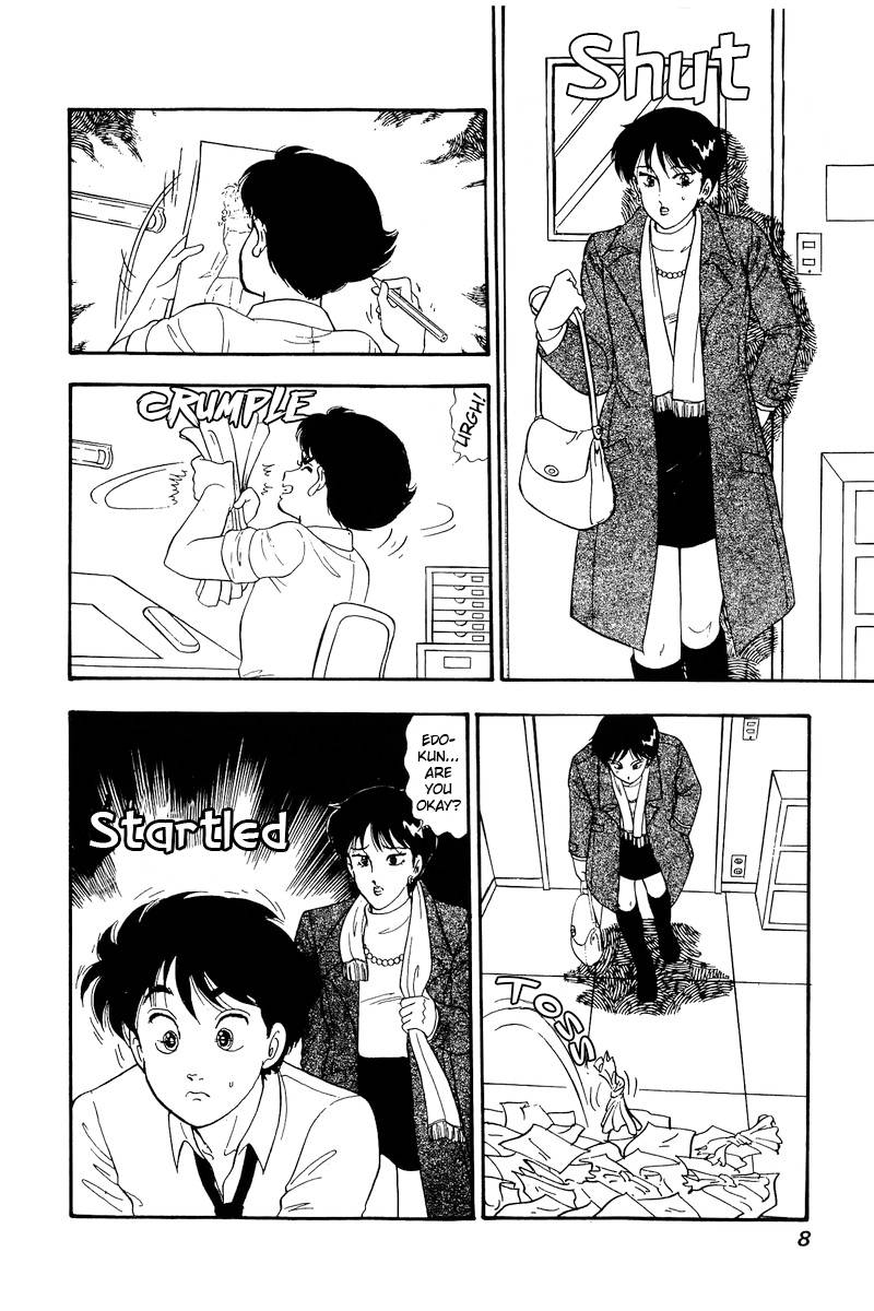 Amai Seikatsu chapter 157 page 4