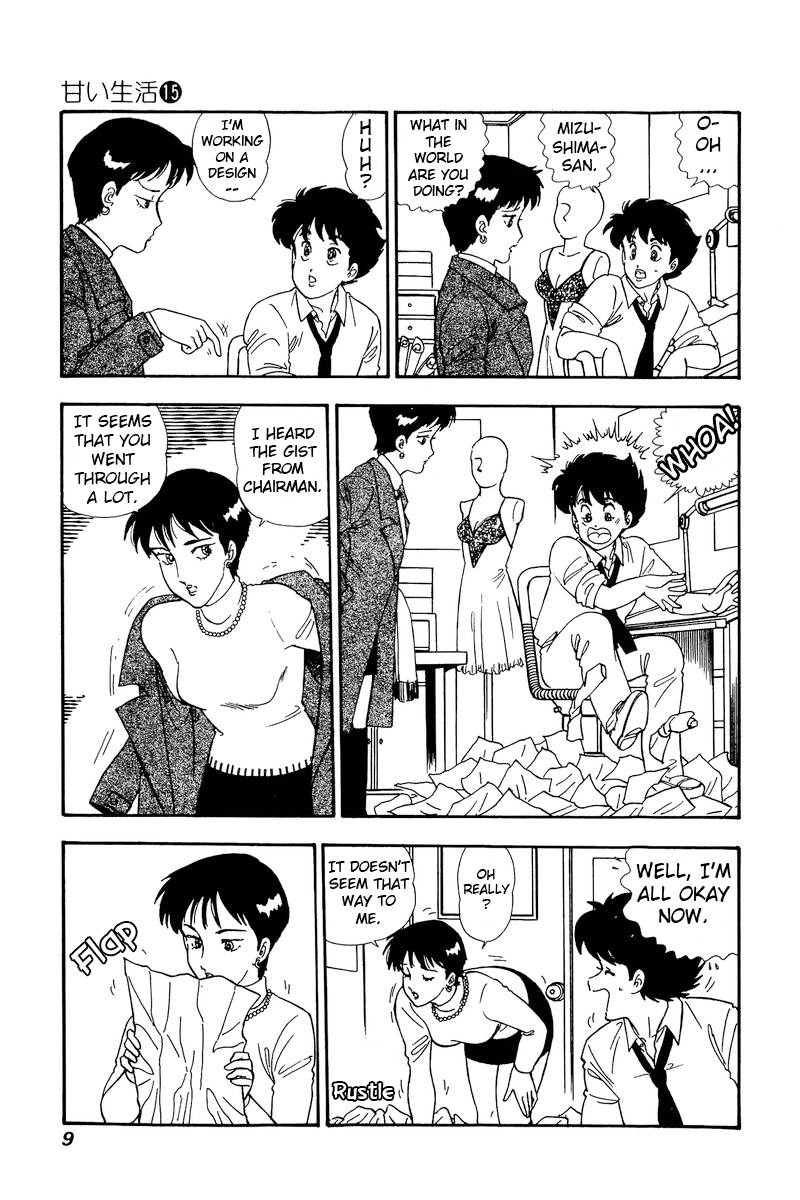 Amai Seikatsu chapter 157 page 5