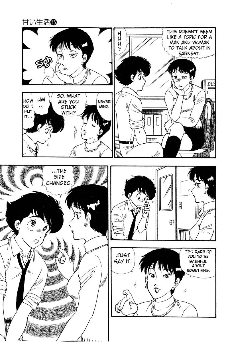 Amai Seikatsu chapter 157 page 9