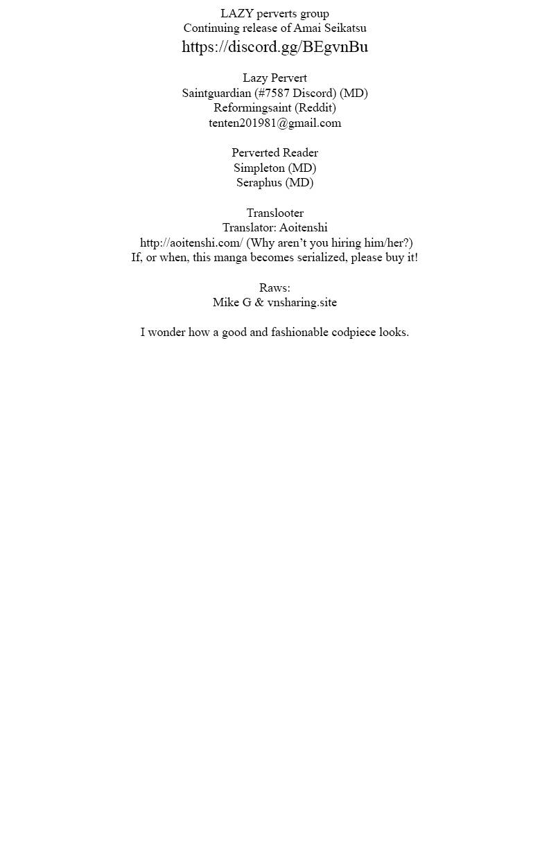 Amai Seikatsu chapter 158 page 1