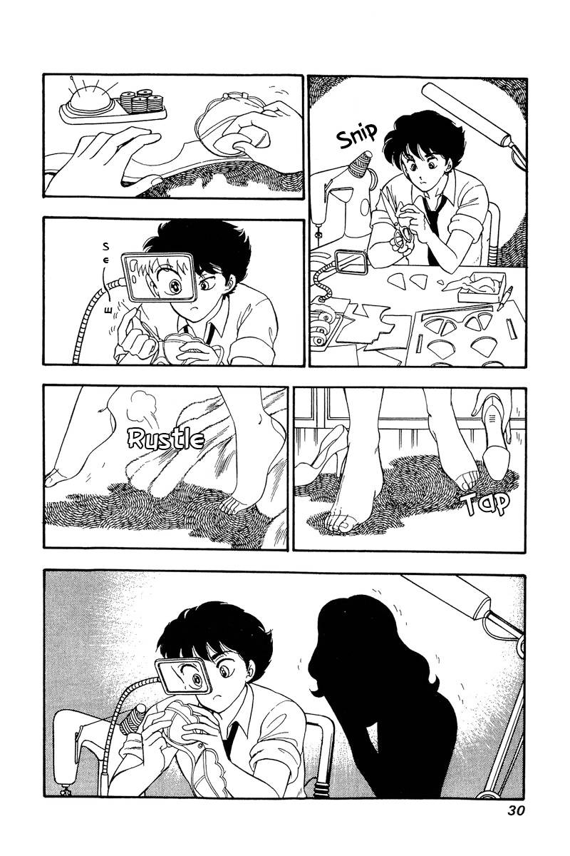 Amai Seikatsu chapter 158 page 13