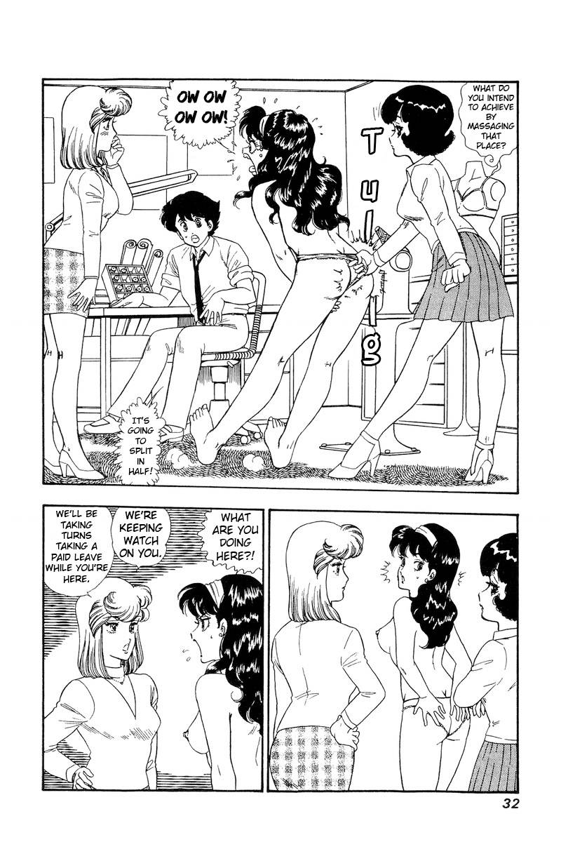 Amai Seikatsu chapter 158 page 15