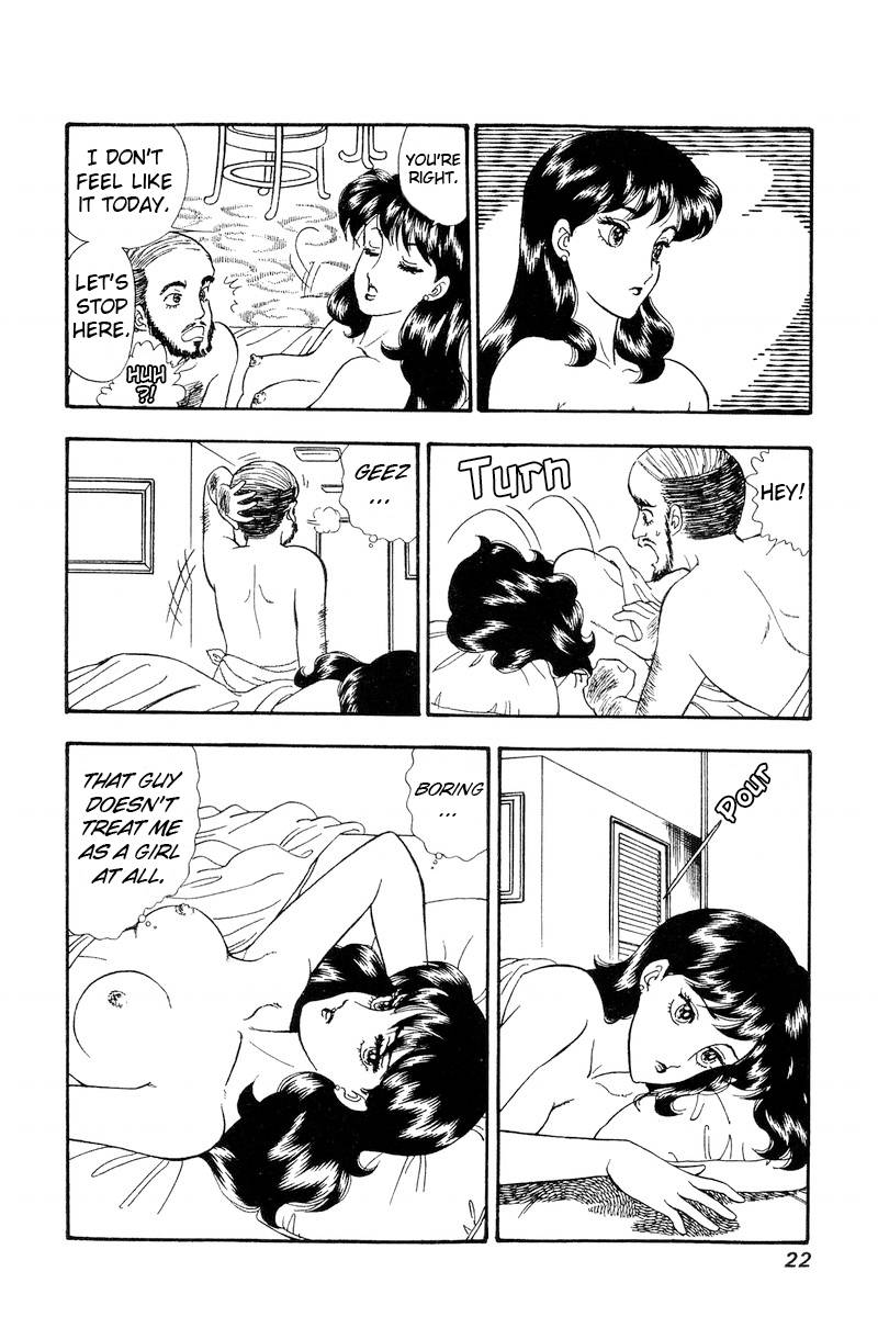 Amai Seikatsu chapter 158 page 5